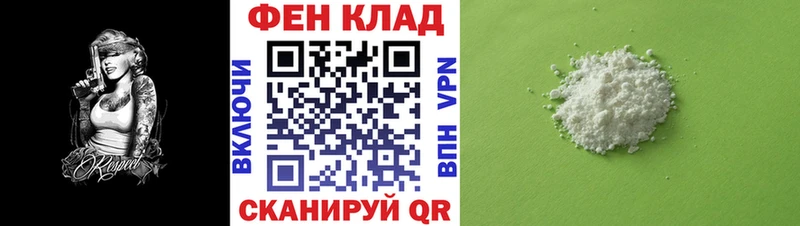Амфетамин VHQ Рошаль