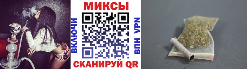 сколько стоит Рошаль Бутират буратино