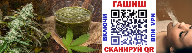 Еда ТГК марихуана  Рошаль 