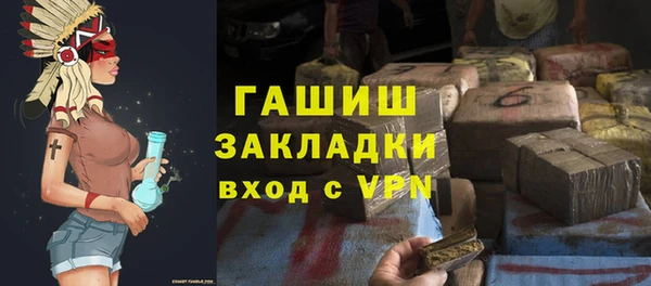 Альфа ПВП Алексеевка