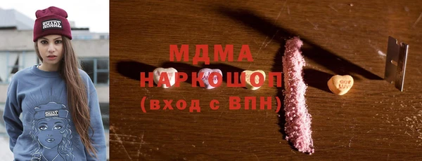 Альфа ПВП Алексеевка