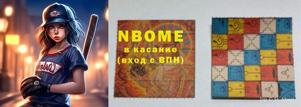 a pvp Алексин