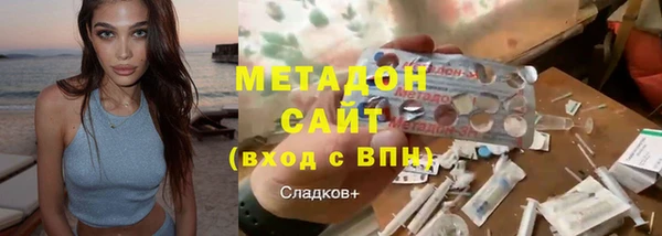 a pvp Алексин