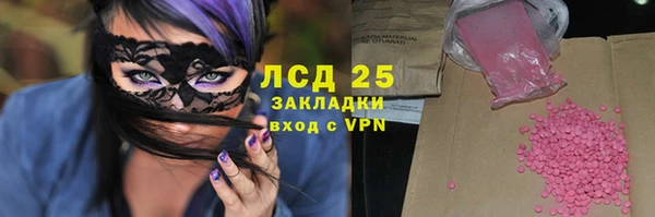 Альфа ПВП Алексеевка