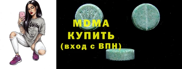a pvp Алексин