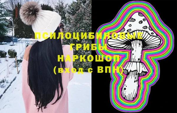 Альфа ПВП Алексеевка