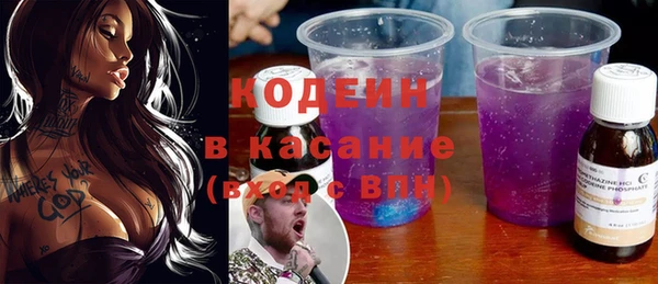 apvp Алзамай