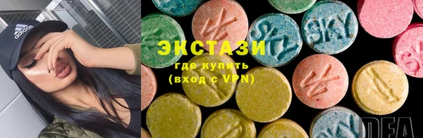 Альфа ПВП Алексеевка