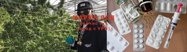 Альфа ПВП Алексеевка