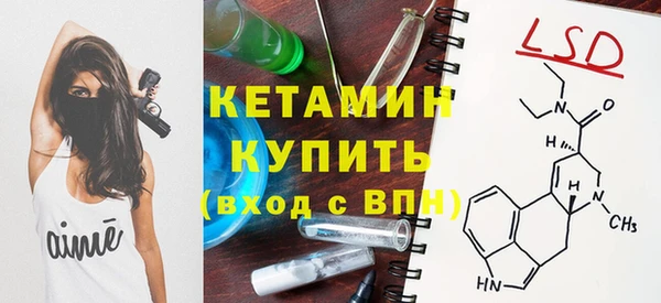 Альфа ПВП Алексеевка